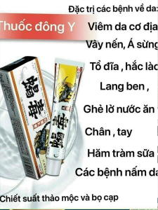 Thuốc đặc trị da liễu Tuệ Tâm